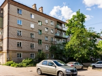 Vyazma,  , house 9А. Apartment house