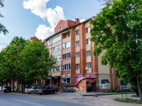Vyazma,  , house 11. Apartment house