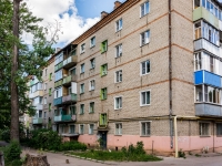 Vyazma,  , house 11А. Apartment house