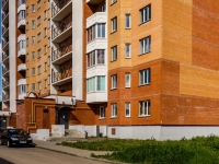 Vyazma,  , house 12. Apartment house