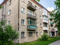 Vyazma,  , house 15. Apartment house