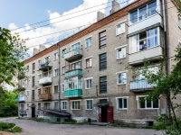Vyazma,  , house 15. Apartment house