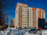 Vyazma,  , house 18. Apartment house