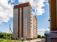 Vyazma,  , house 18А. Apartment house