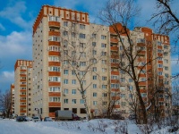 Vyazma,  , house 18А. Apartment house