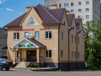 Vyazma, health center "Вита-Вем",  , house 27А