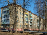 Vyazma,  , house 5А. Apartment house