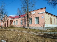 Vyazma,  , house 7Б. office building