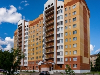 Vyazma,  , house 5. Apartment house