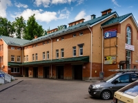 Vyazma,  , house 9. office building