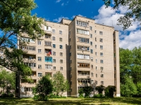 Vyazma,  , house 1А. Apartment house