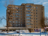 Vyazma,  , 房屋 3А. 多功能建筑