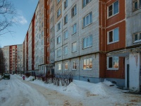 Vyazma,  , house 25. Apartment house