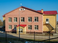 Вязьма, улица Полины Осипенко, дом 14. детский сад №12