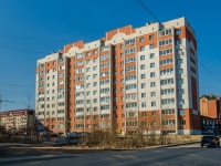 Vyazma,  , house 21. Apartment house