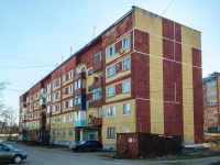 Vyazma,  , house 40. Apartment house