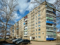 Vyazma,  , house 2. Apartment house