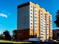 Vyazma,  , 房屋 10. 公寓楼