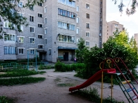 Vyazma,  , 房屋 15. 公寓楼