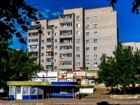 Vyazma,  , house 17. Apartment house