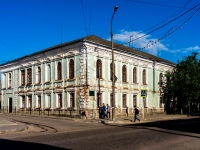 Vyazma,  , house 21. multi-purpose building