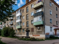 Vyazma,  , house 28. Apartment house