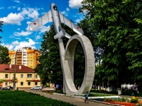Vyazma, 纪念碑 