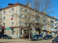 Vyazma,  , house 24. Apartment house