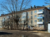 Vyazma,  , 房屋 26. 公寓楼