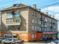 Vyazma,  , house 6. Apartment house