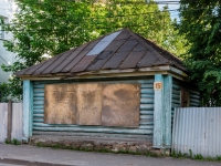 Vyazma,  , house 16. vacant building