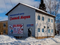 Vyazma,  , house 13А. health center