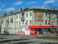 Vyazma,  , house 3. Apartment house