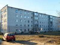 Vyazma,  , house 3А. Apartment house