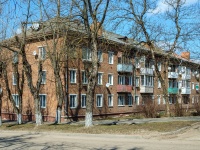 Vyazma,  , house 5. Apartment house