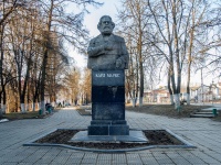 Vyazma, 纪念碑 Карлу Марксу , 纪念碑 Карлу Марксу