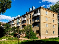 Vyazma,  , house 11А. Apartment house