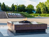Вязьма, площадь Советская. мемориал Вечный огонь