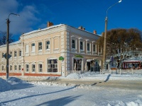 Вязьма, площадь Советская, дом 2. офисное здание