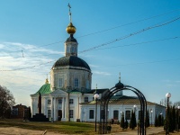Вязьма, церковь Рождества Пресвятой Богородицы, площадь Советская, дом 3