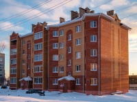 Vyazma,  , house 1. Apartment house