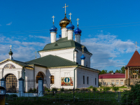 Vyazma,  , house 4. church