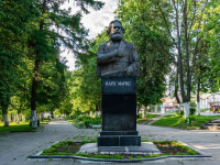 Вязьма, Страховой переулок. памятник "Карл Маркс"