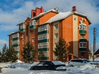 Vyazma,  , house 8. Apartment house