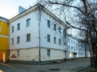 Вязьма, площадь Ефремова, дом 3. многоквартирный дом