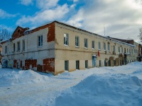 Vyazma, sports club "Спартак", Lenin st, house 4