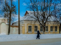 Vyazma, st Lenin, house 17. painting school
