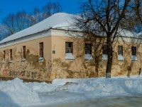 Vyazma, Lenin st, house 19. office building