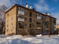 Vyazma, Lenin st, house 29. Apartment house