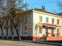 Vyazma, Lenin st, house 6. store